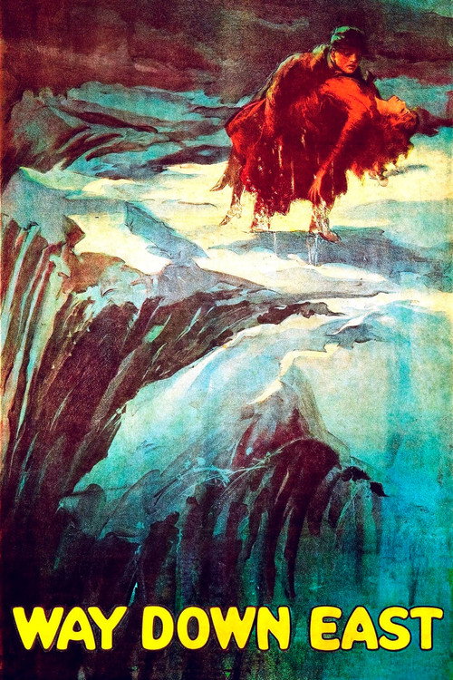 一路向东