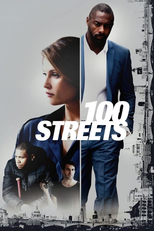 百条大道 100