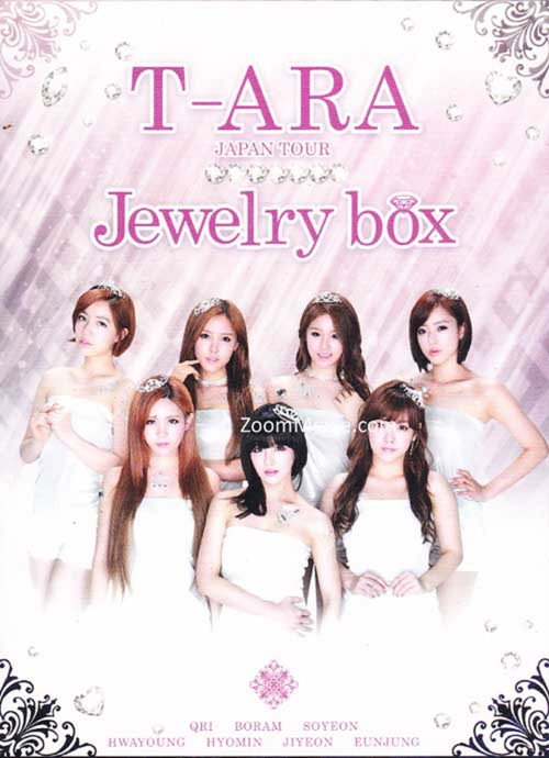 T-ARA:日本武道馆 演唱会